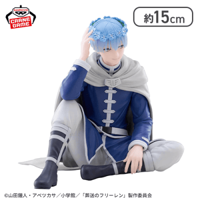 葬送のフリーレン ESPRESTO-Flower Crown-ヒンメル