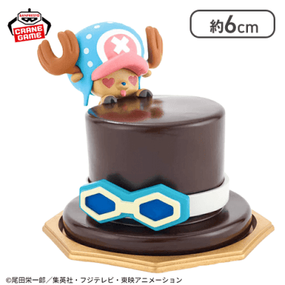 【サボ】ワンピース Paldolce collection vol.4