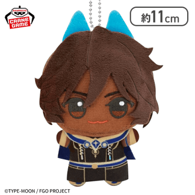 【アルジュナ〔オルタ〕】Fate/Grand Order ちびぐるみvol.8