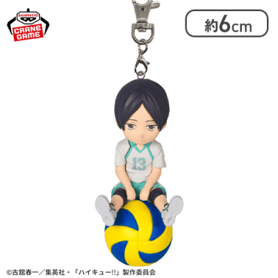 【国見英】ハイキュー プチっとのりマスvol.3