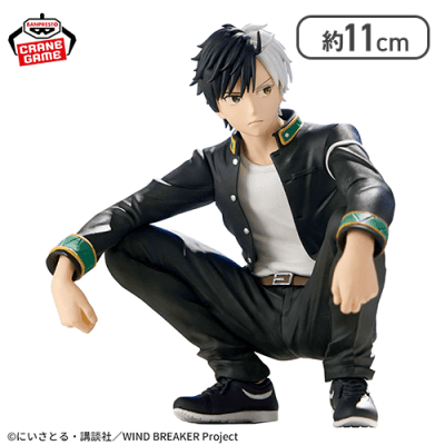 『WIND BREAKER』 桜遥 フィギュア〜Chatting time!〜
