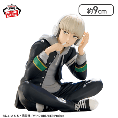 『WIND BREAKER』 梶蓮 フィギュア〜Chatting time!〜