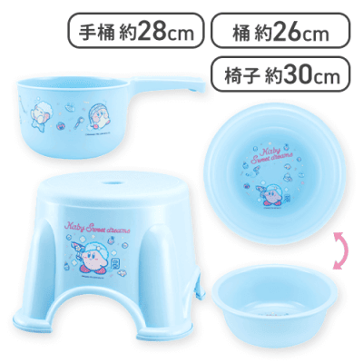 星のカービィ お風呂セット