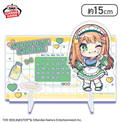 【紫雲清夏】学園アイドルマスター きゅるぽっぷん アクリル万年カレンダーvol.3