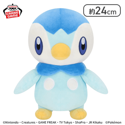 【ポッチャマ】ポケットモンスター もふぐっとぬいぐるみ〜ミロカロス・ポッチャマ〜