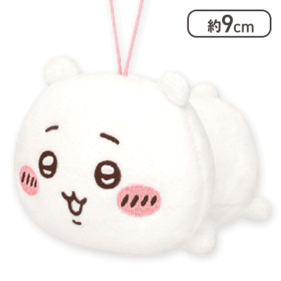 【ちいかわ】ちいかわねそべりマスコット