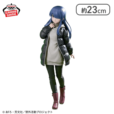 『ゆるキャン△ SEASON３』 志摩リン フィギュア