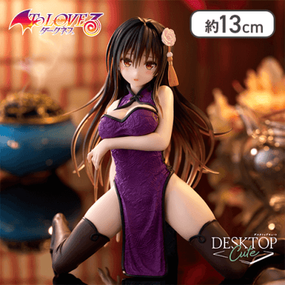 To LOVEる-とらぶる-ダークネス Desktop Cute フィギュア 古手川唯〜チャイナドレスver.〜