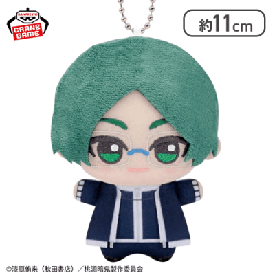 遊摺部従児】桃源暗鬼 ちびぐるみvol.1 | LUCK☆ROCK(ラックロック