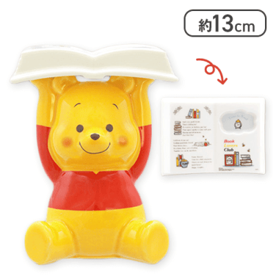 【にっこり】くまのプーさん BOOKS FukuFuku プーさんと本の小物スタンド