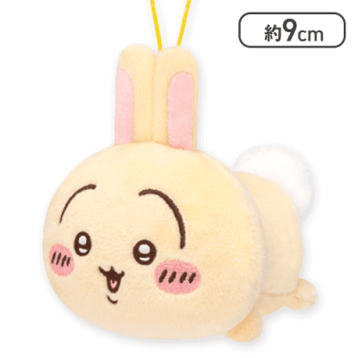 【うさぎ】ちいかわねそべりマスコット