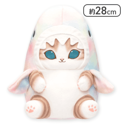 【パステルマーブル】mofusandパステルサメにゃんBIGぬいぐるみ