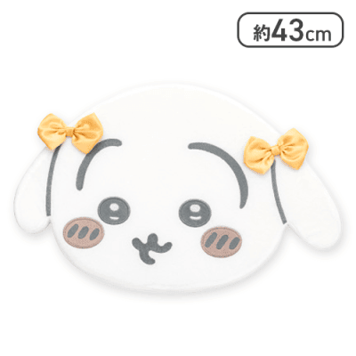 【うさぎ】ちいかわ低反発クッションリボン