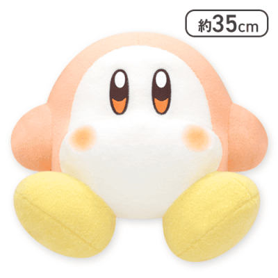 星のカービィ羊毛フェルト風超BIGぬいぐるみ（ワドルディ）