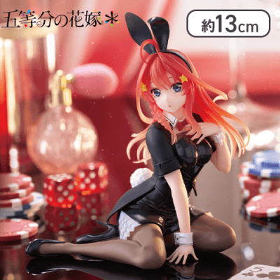 五等分の花嫁＊ Desktop Cute フィギュア 中野五月〜バニーver.〜