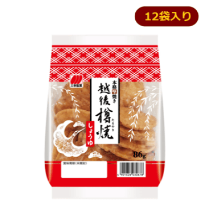 【単品配送不可 12袋入】86g 越後樽焼 しょうゆ