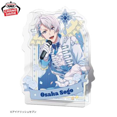 【逢坂壮五】アイドリッシュセブン アクリルブロック〜IDOL STAR LIVE 2023〜vol.1