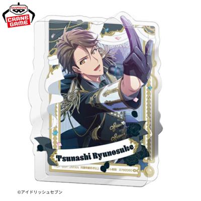 【十龍之介】アイドリッシュセブン アクリルブロック〜IDOL STAR LIVE 2023〜vol.2