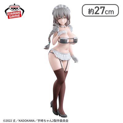 宇崎ちゃんは遊びたい！ω GLITTER&GLAMOURS 宇崎月 メイドver.