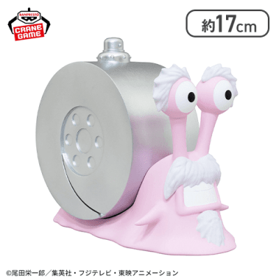 ワンピース 電伝虫スピーカー-シルバー電伝虫-