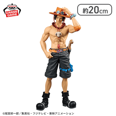 ワンピース DXF～THE GRANDLINE SERIES～SPECIAL PORTGAS.D.ACE