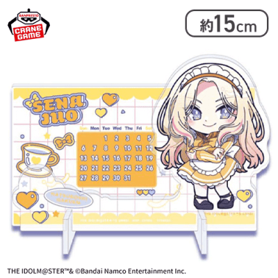 【秦谷美鈴】学園アイドルマスター きゅるぽっぷん アクリル万年カレンダーvol.4