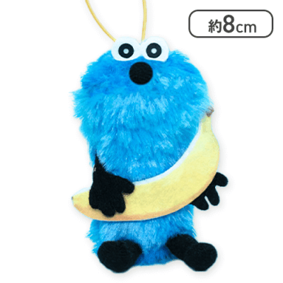 【バナナ】パペットスンスン 新鮮！食べ物マスコット