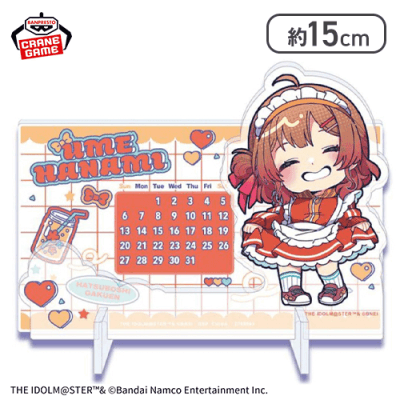 【十王星南】学園アイドルマスター きゅるぽっぷん アクリル万年カレンダーvol.4