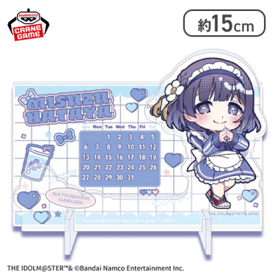 【花海佑芽】学園アイドルマスター きゅるぽっぷん アクリル万年カレンダーvol.4