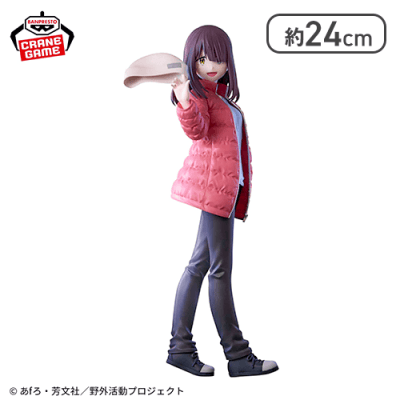 『ゆるキャン△ SEASON３』 土岐綾乃 フィギュア
