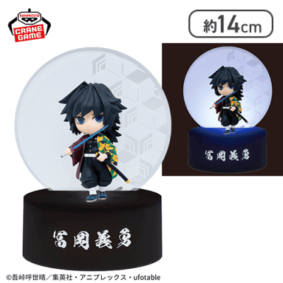 「鬼滅の刃」 プチっと灯りマス-冨岡義勇-