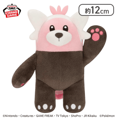 【キテルグマポケットモンスター カラーセレクションぬいぐるみ pink～ラッキー・サニーゴ・キテルグマ～