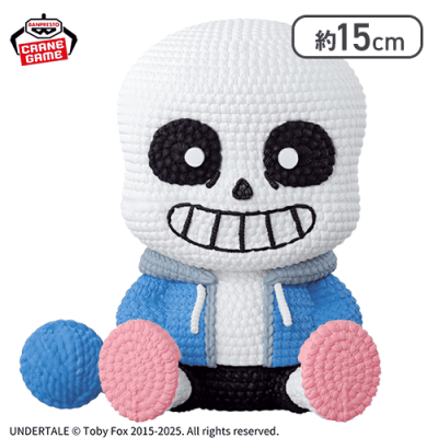 【サンズ】UNDERTALE あみこっと～パピルス＆サンズ～