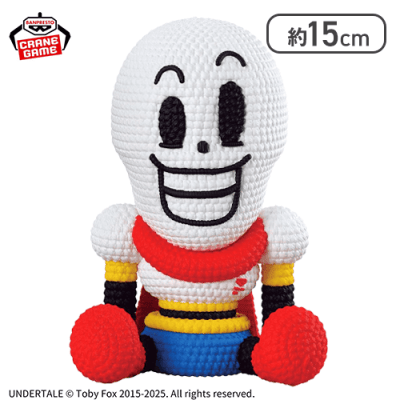 【パピルス】UNDERTALE あみこっと～パピルス＆サンズ～