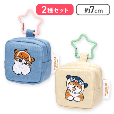 【ライトブルー＆ホワイト】mofusandカラビナつき刺繍スクエアミニポーチ