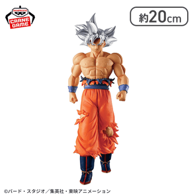 ドラゴンボール超 SOLID EDGE WORKS-THE出陣-孫悟空 身勝手の極意