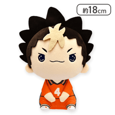 【西谷夕】ハイキュー!! もちぴこぬいぐるみ4