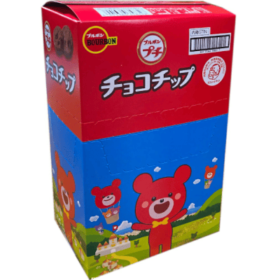 【10個セット】プチチョコチップ