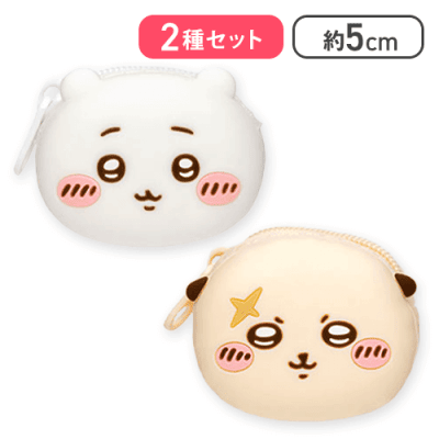 【ちいかわ＆ラッコ】ちいかわおかおミニシリコンポーチ