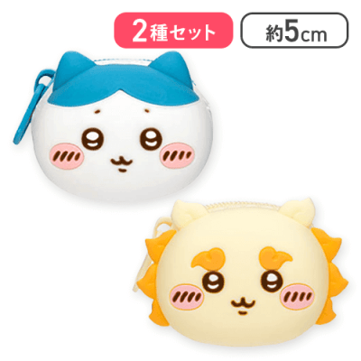 【ハチワレ＆シーサー】ちいかわおかおミニシリコンポーチ