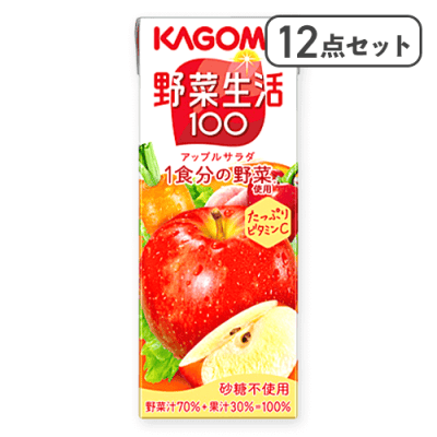 【アップルサラダ 12本セット】カゴメ 野菜生活100 200㎖