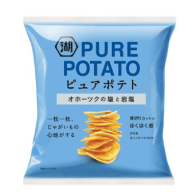 【5個セット】ピュアポテト オホーツクの塩と岩塩