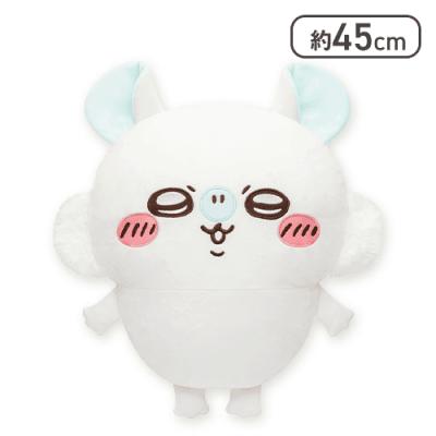 ちいかわモモンガ超BIGぬいぐるみ