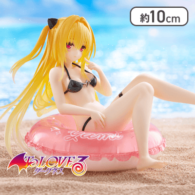 To LOVEる-とらぶる-ダークネス Aqua Float Girls フィギュア 金色の闇