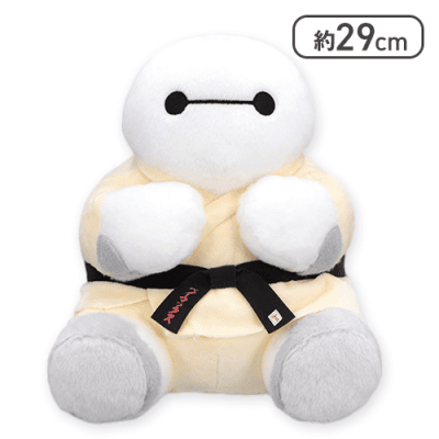 【空手】ベイマックス ぽってりおすわり超BIGぬいぐるみ