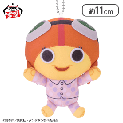 【チキチータ】『ダンダダン』 カバンに付けられるぬいぐるみ