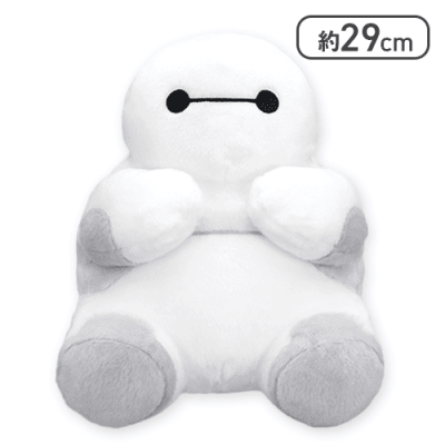 【ノーマル】ベイマックス ぽってりおすわり超BIGぬいぐるみ