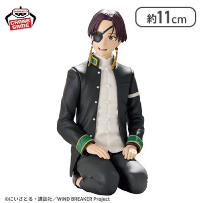 『WIND BREAKER』 蘇枋隼飛 フィギュア～Chatting time!～