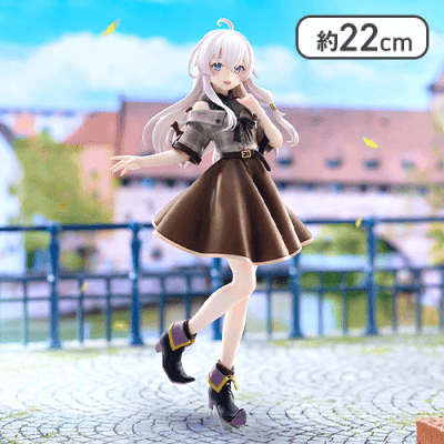 魔女の旅々 Trio-Try-iT Figureーイレイナ・ブラウンコーデver.ー