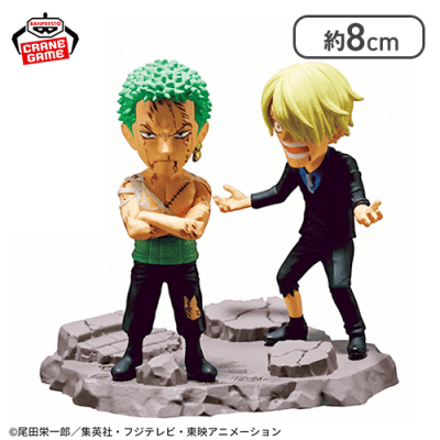 ワンピース ワールドコレクタブルフィギュア ログストーリーズ-ロロノア・ゾロ＆サンジ-｢なにも!!!なﾞかった・・・!!!!｣